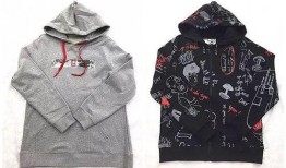 马克华菲羽绒服爆料视频,时尚保暖，引领冬季潮流