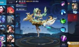 王者荣耀爆料视频怎么做,视频内容深度解析