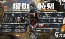 使命召唤新手册最新爆料,揭秘未来战争新篇章